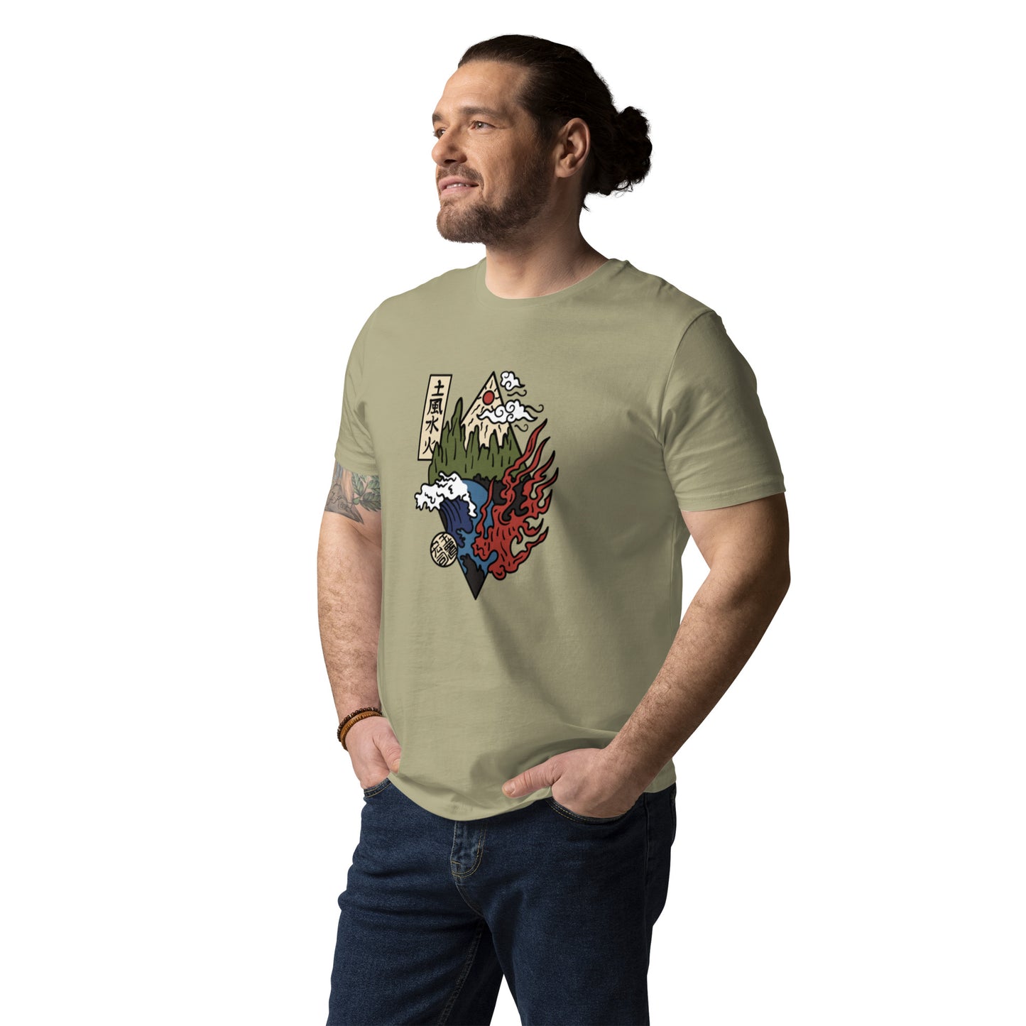 Nature Organic T-Shirt