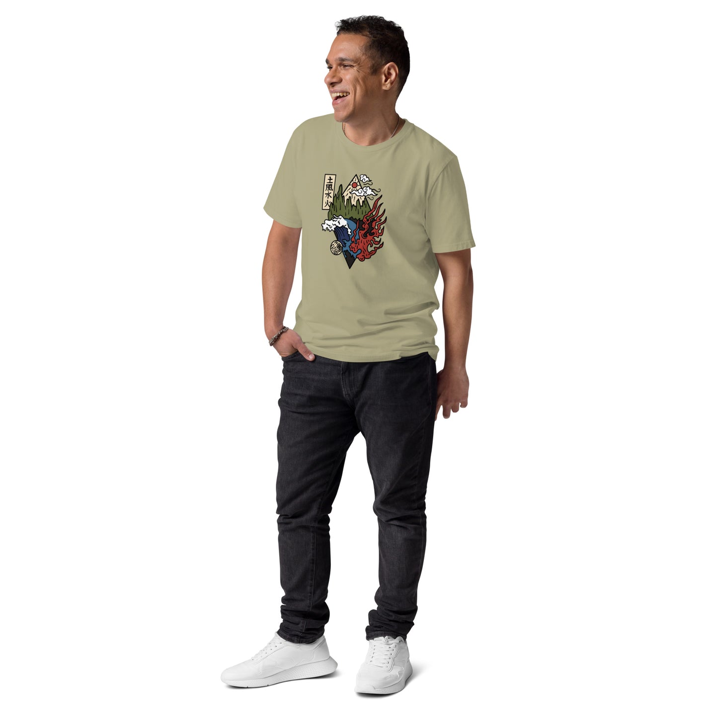 Nature Organic T-Shirt