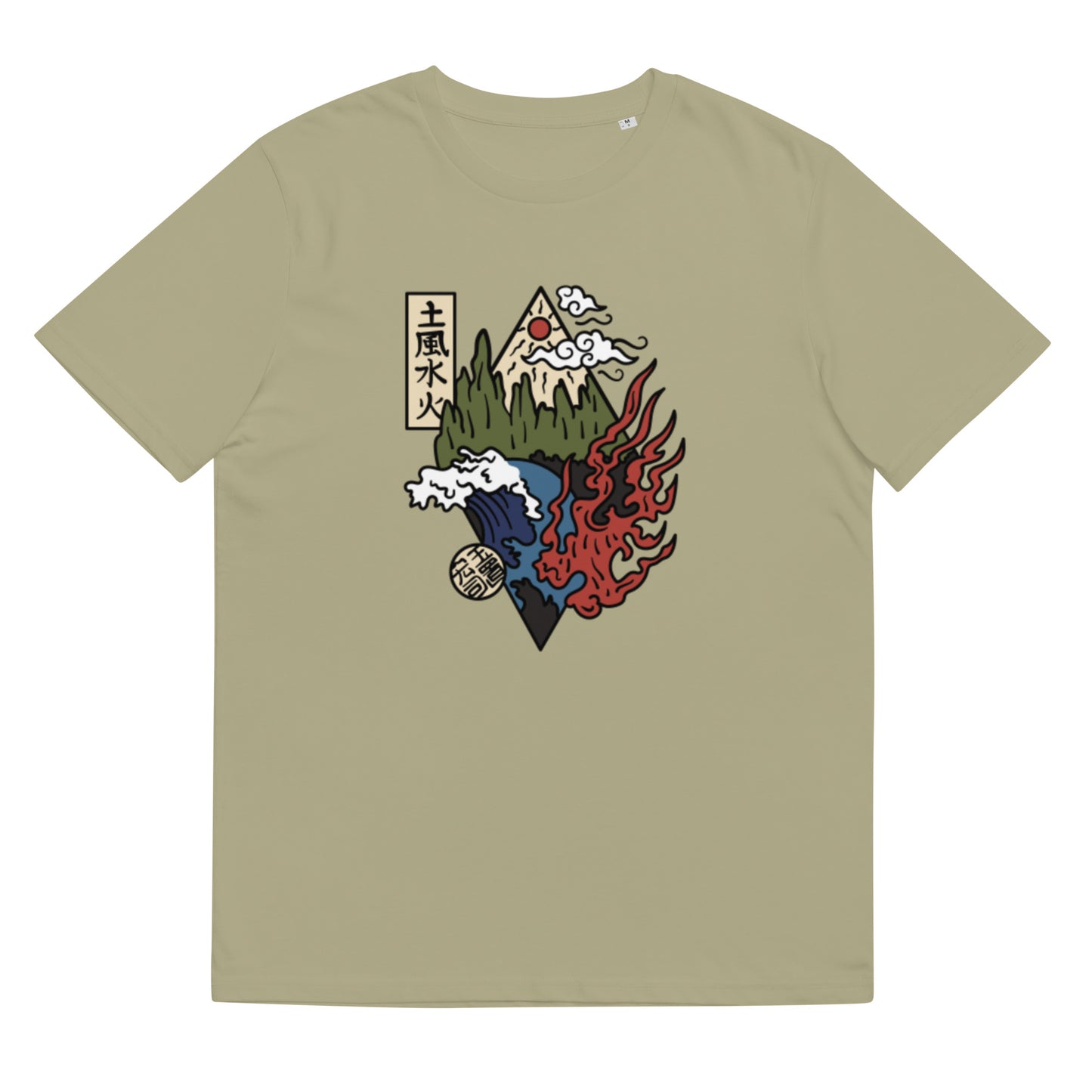 Nature Organic T-Shirt